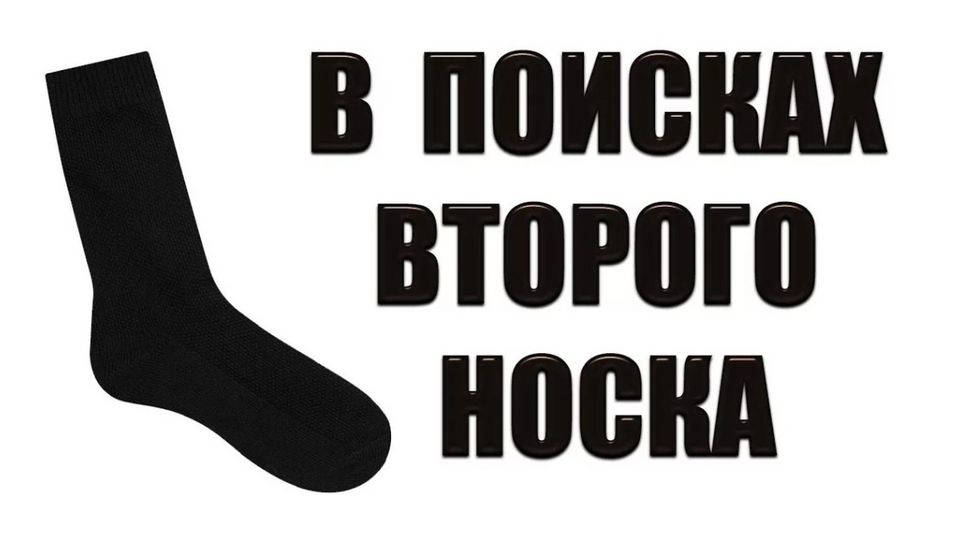 Купить подарок мужчине на 23 февраля, заказать подарок мужчине на день защитника отечества в Москве