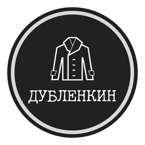 Сеть магазинов Дубленкин