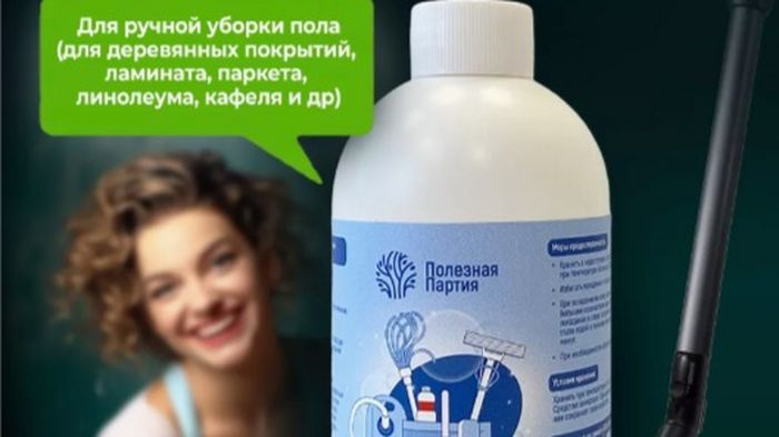 Тележка гидравлическая с ножничным подъемом jf-1000. Самое универсальное. Самое универсальное. Борные удобрения. Достопримечательности москва универмаг гум.