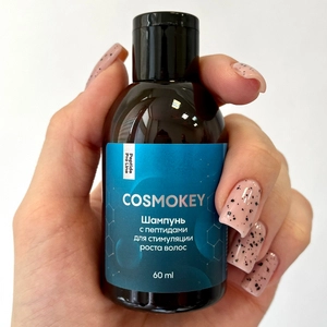 Cosmokey