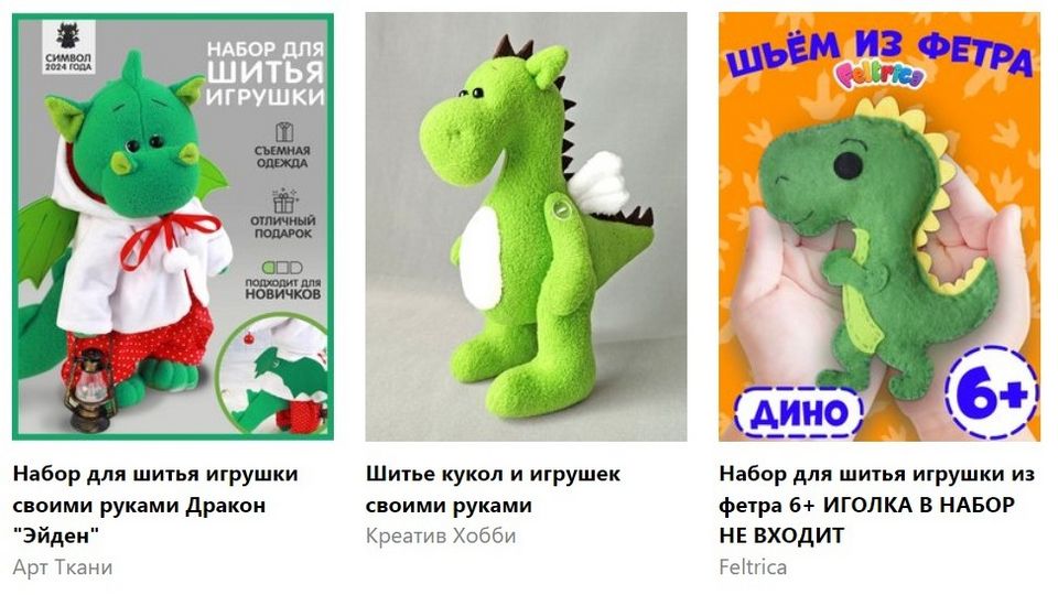 ТОП идей полезных подарков для детей ✅ Блог taimyr-expo.ru