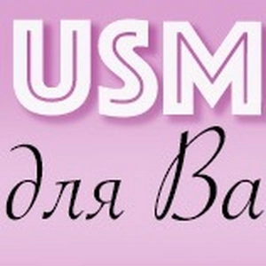 USM shops
