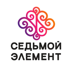 Седьмой Элемент