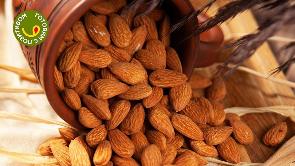 Миндаль помогает бороться с симптомами Альцгеймера! | Еда | WB Guru