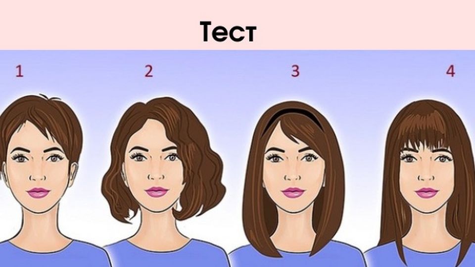 Стрижки на длинные волосы (ФОТО) | Стрижки одной длины, Стрижка длинных волос, Волосы одной длины