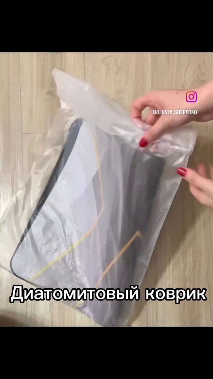 Вязание из полиэтиленовых пакетов