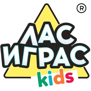 Лас Играс Kids