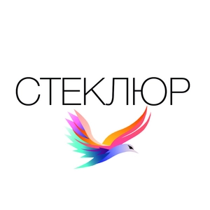 Стеклюр PRO