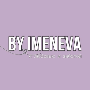 By Imeneva