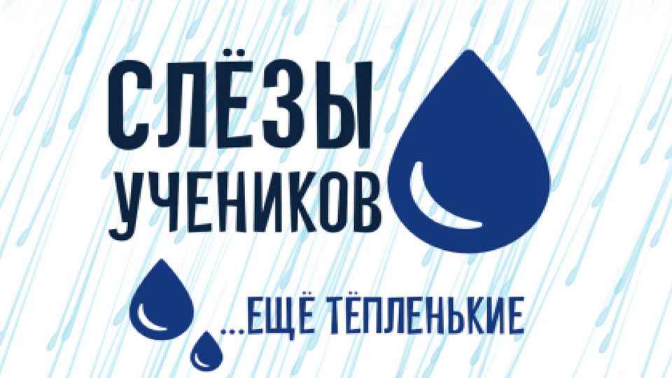 Подарок учителю математики - купить в Киеве, Украине | интернет-магазин Дарунок