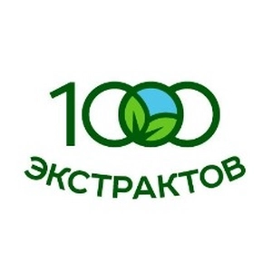 1000 ЭКСТРАКТОВ