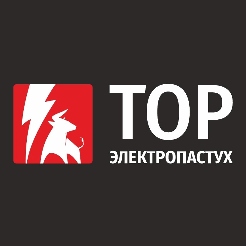 Электропастух ТОР