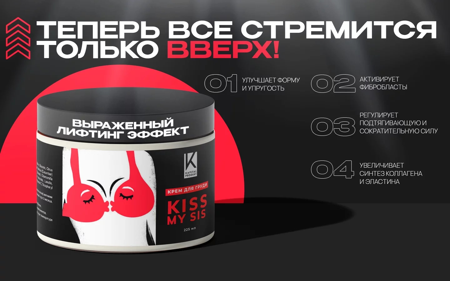 Новые Методы Увеличения Груди