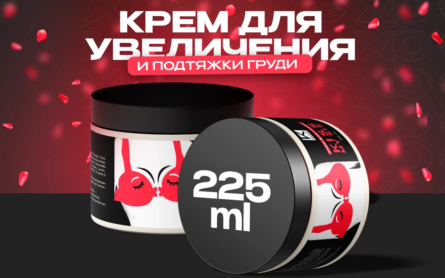 Новые Методы Увеличения Груди