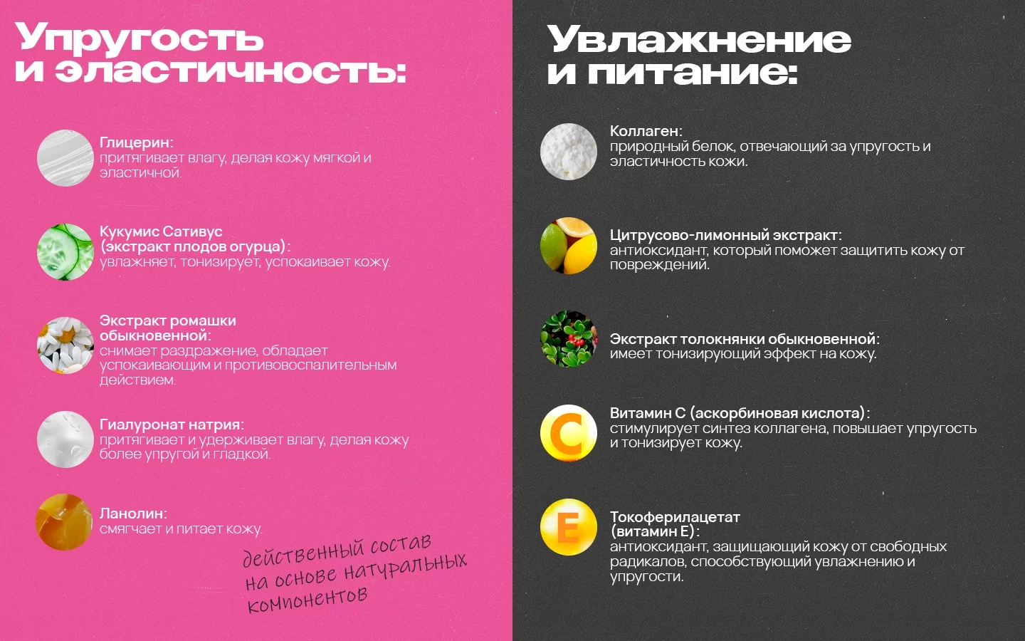 Новые Методы Увеличения Груди