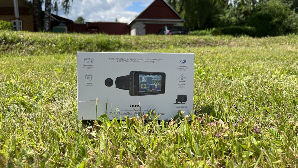 Pulsar laserscan wifi. Ibox f5 laserscan wifi signature.