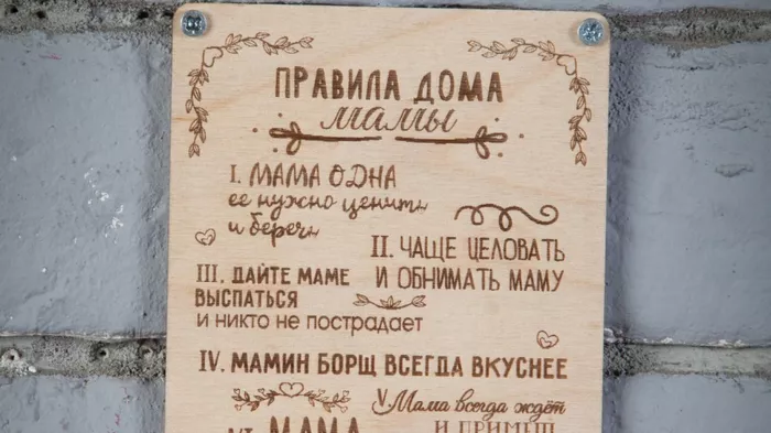 Токсичная, атакующая, жертвенная мать: как поведение родителей отпечатывается на нас