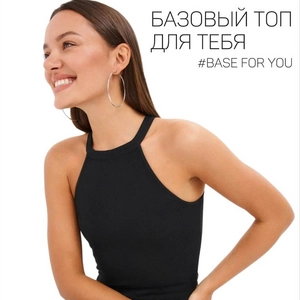 BASE FOR YOU