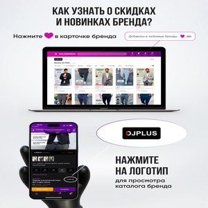Исупова Мария Александровна