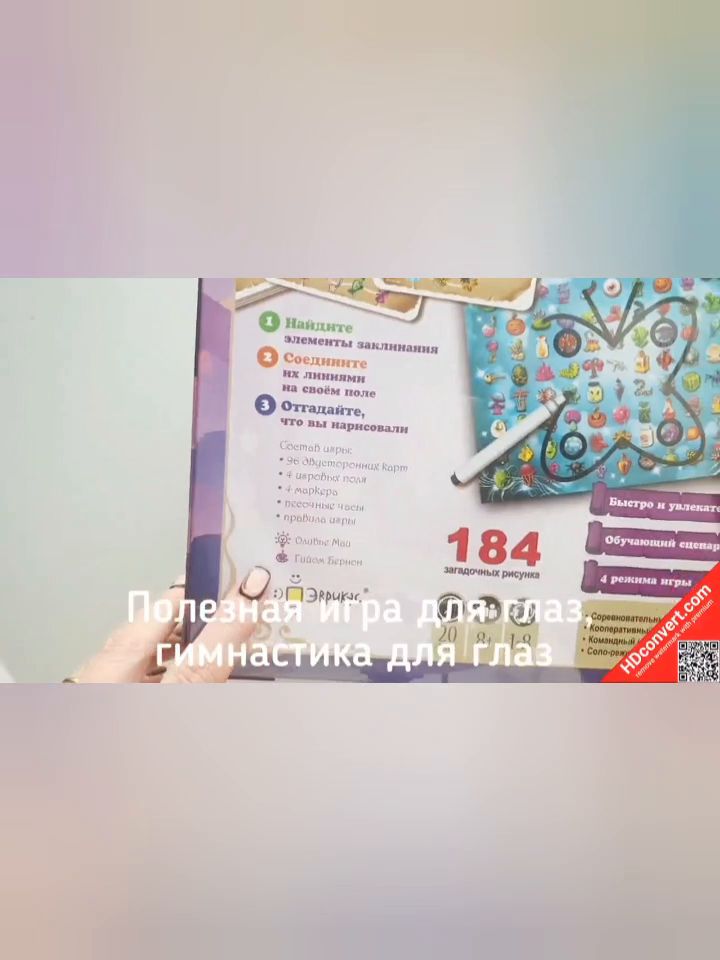 WB Guru - платформа блогов для обмена опытом и знаниями между ...