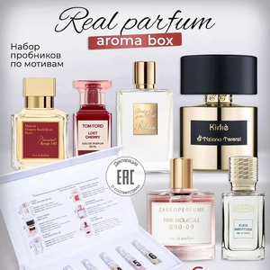 REAL PARFUM