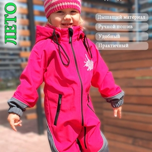 Nadezhda_Prostaya