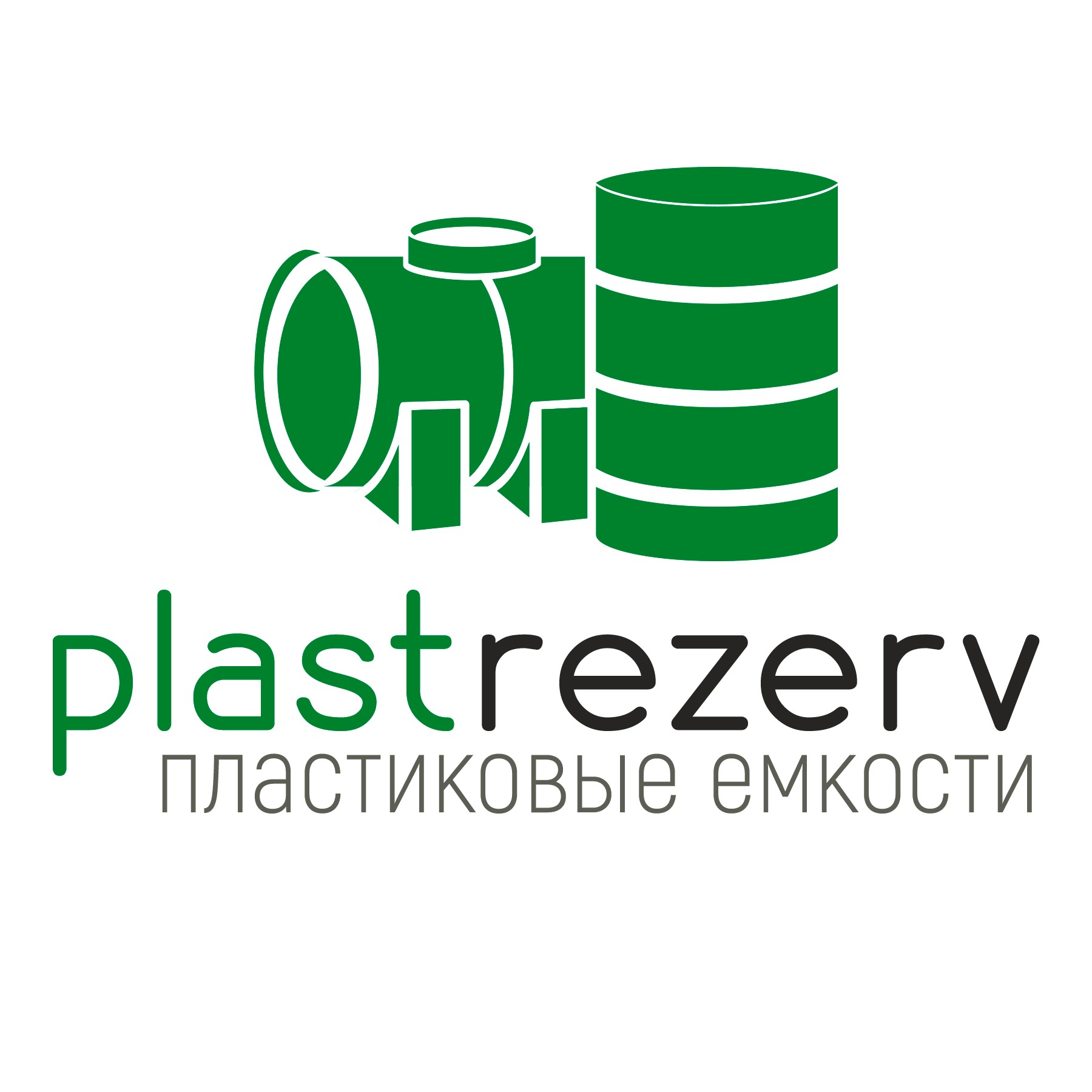 PlastRezerv