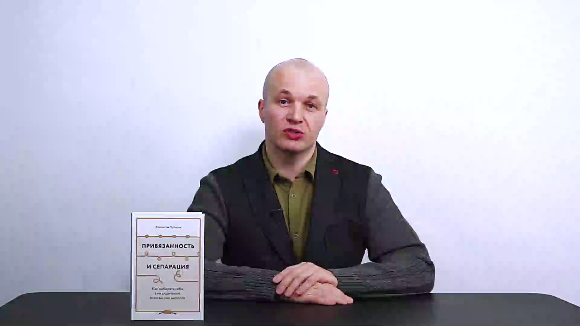 WB Guru - платформа блогов для обмена опытом и знаниями между ...