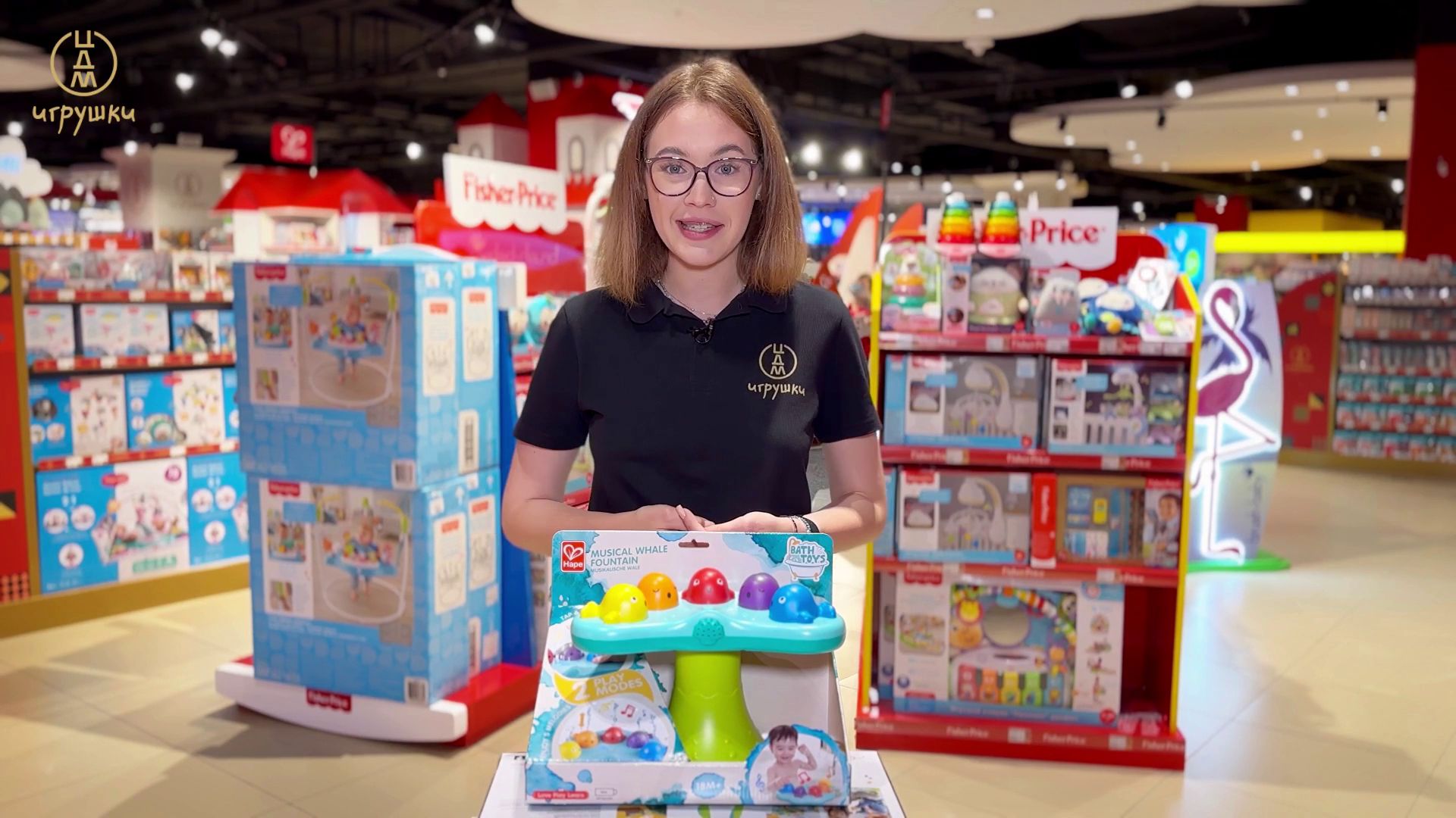 Страница автора ЦДМ Игрушки | WB Guru