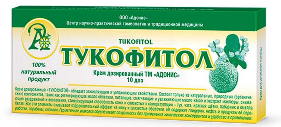 Тукофитол