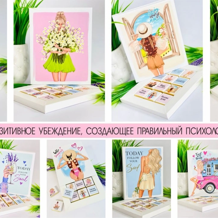 Юлия М