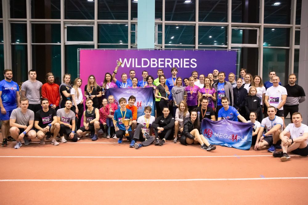 WILDBERRIES ATHLETICS RUNNING
