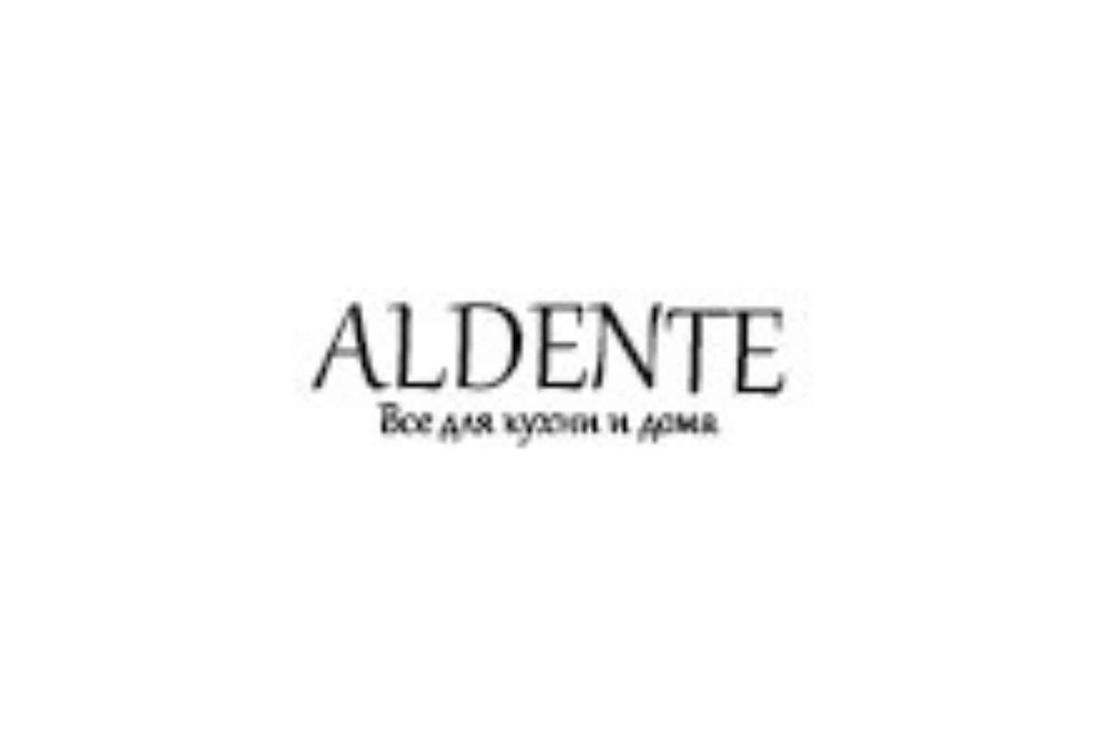 Aldente