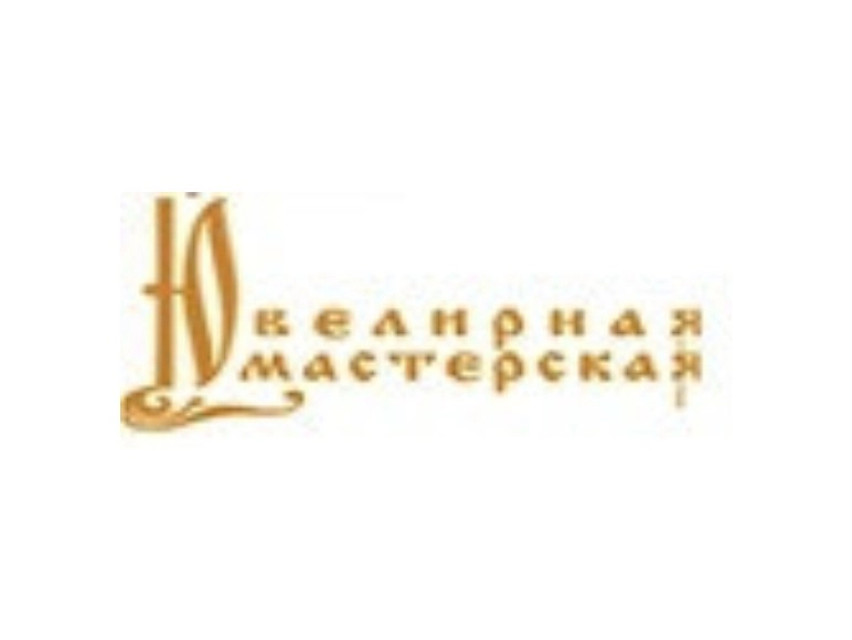 Нило-Столобенская пустынь