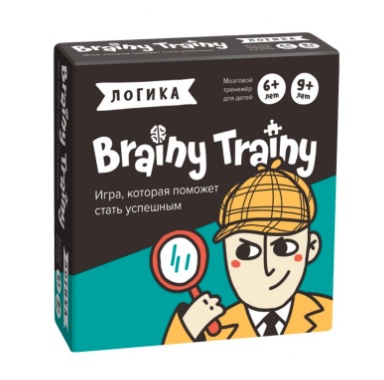 Brainy Trainy