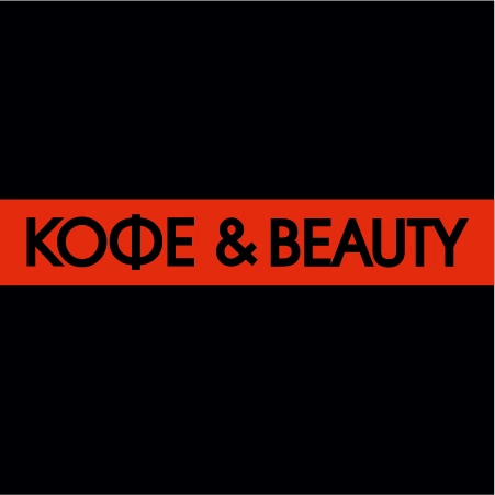 КОФЕ BEAUTY