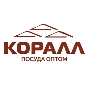 Коралл