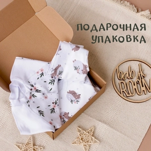 влада