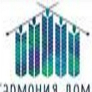 Гармония Дома