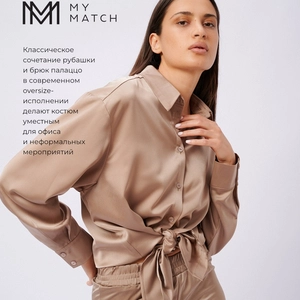 Гузель Гумерова