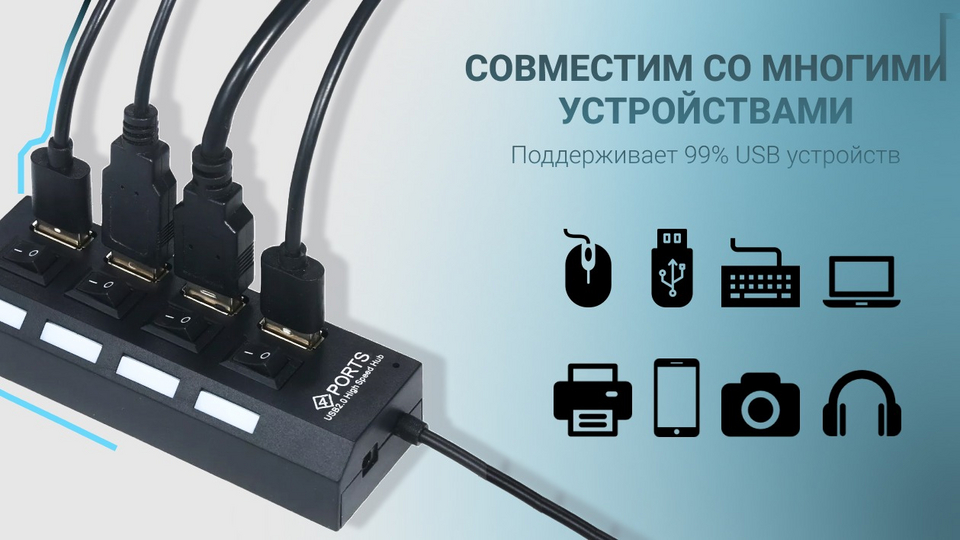 USB Хаб Букет роз 4 порта купить по цене руб. в интернет-магазине Мистер Гик