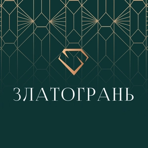 Златогрань