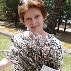 Алла Викторовна