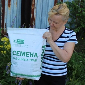 Людмила С.
