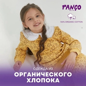 Арина Евгеньевна