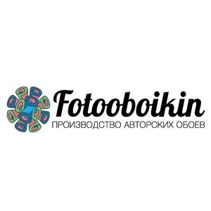 ФОТООБОЙКИН