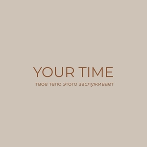 YOUR TIME