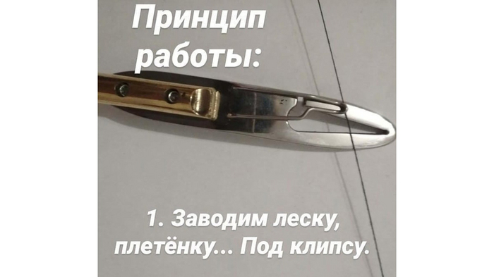 Омут отцеп своими руками чертежи и размеры