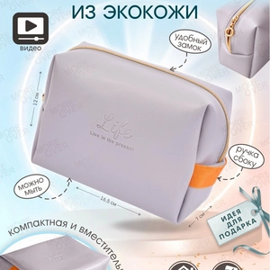 Пет О Ю