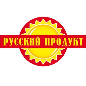 "РУССКИЙ ПРОДУКТ"